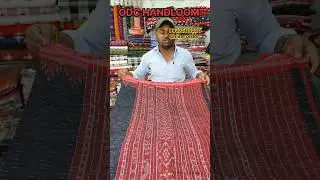 NEWLY SAMBALPURI PURE COTTON SAREE// HANDLOOM SAREE// ODC HANDLOOM