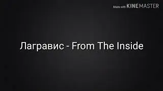 Legends of Chima Lagravis (AMV) From The Inside - Linkin Park