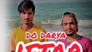 Iftar | DO DARYA | RAMZAN