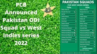 PCB announces Pakistan ODI Squad vs West Indies series in 2022 | Pak Squad vs WI Odi Series 2022