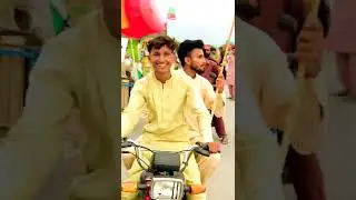 PTI power song dabang Khan Imran Khan