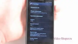 Sony Xperia Acro S