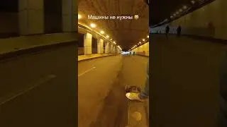 Велопарад 2023