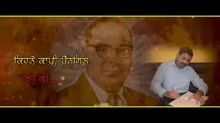 SAMVIDHAAN | VICKY BAHADURKE & LOVELY PANDORI RUKMAN | Dr. BHIMRAO AMBEDKAR | NEW SONG 2020