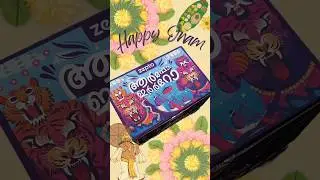 Unboxing Zepto ONAM Gift Box!🌼💜 | #onamspecial #onam #giftbox #zepto #food #viral #food #desi #love