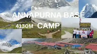 Annapurna Base Camp Trek। ABC । 4130 M (Without Guide At Rainy Season) Sickness  को अनुभब सहित।