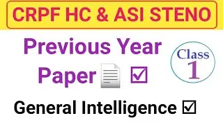 CRPF Question Paper 2023 | Crpf Head Constable General Intelligence Question @focus4m