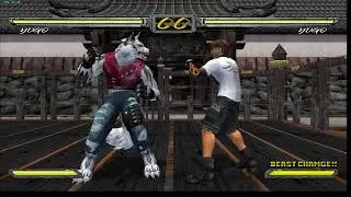 PC | Bloody Roar: Primal Fury (Remastered)  - Yugo