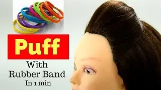 How to do Front Puff for thin Hair using Rubber Band || Trick for Hair Puff || Hair Puff Tutorial