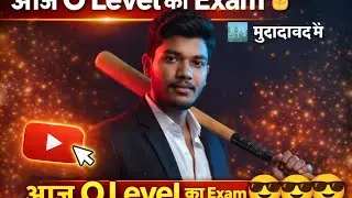 Hey guess welcome to new vlog and today o level exam #subscribe #like #vlog #vlogs 