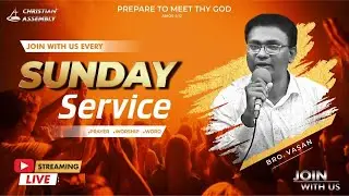 🔴🅻 🅸 🆅 🅴 | Sunday Service | 16-11-2025  | Bro.Vasan |  Christian Assembly