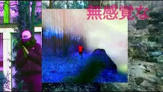 HyDeph & Jiovani.Jemndi - NUM ENUFF (Official Music Video)