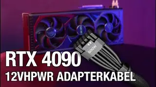 12VHPWR ADAPTER-KABEL | Produktpr&auml;sentation | be quiet!