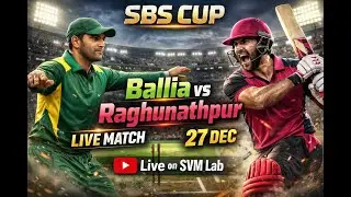 🔴(Live)|| BALLIA Vs RAGHUNATHPUR SBS CUP 2025-2026