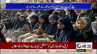 3rd Sports Gala 2025 || K.M School System | Ct 42 #media #sports #school #education 