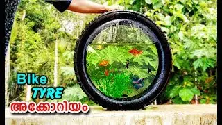 How To Make a Aquarium at Home Using Bike Tyre | Craft Village