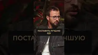Как прогреть клиента? Превращаем лид в продажу! #продажи #клиенты #бизнес