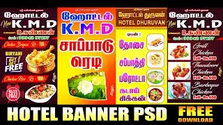 Hotel Banner Psd Free Download @chiyaanarts3015