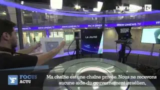 i24News, une nouvelle cha&icirc;ne info internationale bas&eacute;e en Isra&euml;l - Le Figaro