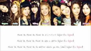 SNSD- Flyers (Jap. Ver.)