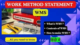 Work Method Statement | WMS | Method Statement |Contents of WMS |How to make WMS | @EHSKnowledge