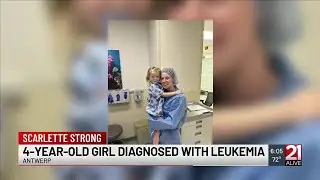 Community holds benefit for 4-year-old Antwerp girl battling cancer Saturday