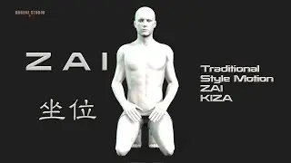 Zai Style Kiza - iClone Motion