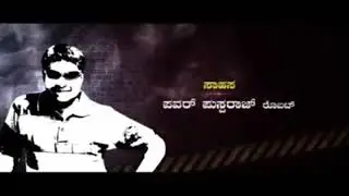 Power pushparaj Stunt Director Stunt meking