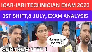 ICAR EXAM ANALYSIS 2023|1st SHIFT, 8 JULY| ICAR IARI TECHNICIAN EXAM ANALYSIS| ICAR TECHNICIAN 2023|