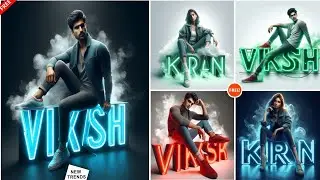 Create 3D Ai Text Name Image Creator | Bing Image Creation | Viral Text Name Photo Editing 2024