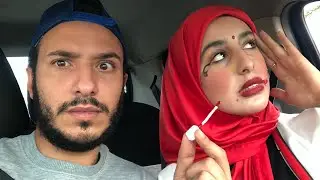 عمي تحكم ليا بحياتي 😂 رد لعتبار 🤦🏻‍♀️