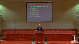 Temple Baptist Church - Wednesday PM - 01/28/2026
