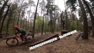 Первый спот в новом сезоне 