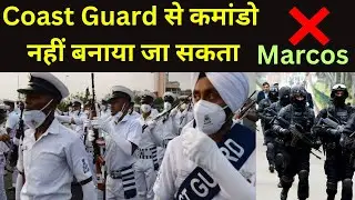 Can you become a MARCO after joining ICG ? Marine commando || Indian Coast Guard || JobIndex
