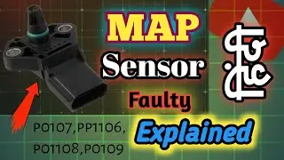 Bad MAP Sensor Symptoms Explained हिंदी | Fault Map Sensor #automobile #map #sensor