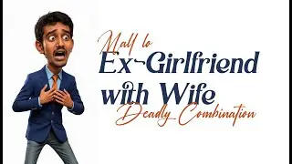 Mall lo Ex-Girlfriend + Wife = ☠️ | #funny