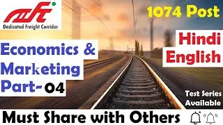 DFCCIL Economics and Marketing Part-04