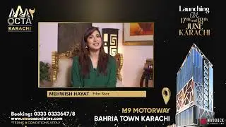 Mehwish Hayat | AAA Octa II Karachi | Dil Hai Karachi