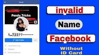 invalid Name Facebook Account | invalid Name Facebook id without proof | Creat invalid name account