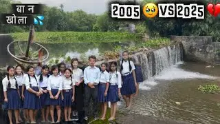 Bhutanese Refugee Pathari Camp: 2005 vs 2025 😢 You Won&rsquo;t Believe The Change!&rdquo;💭🙇🏼