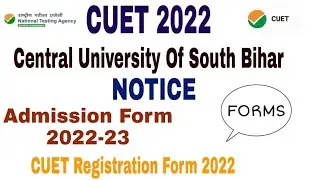Central University of South Bihar Admission form 2022 fees, eligibility criteria, cut off 2022