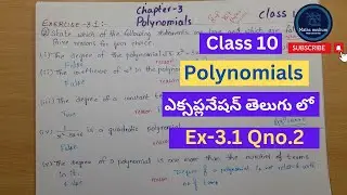 Exercise-3.1 Question no.2 
