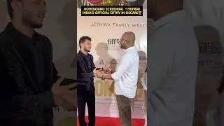 Homebound Premiere 📍Mumbai Vishal Bhai You are a Gem🎬 #cinema #homebound #oscars #filmindustry