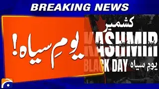 Kashmir Black Day 27 October | Breaking News