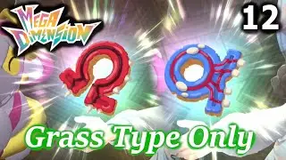 Pokemon Legends Z-A (Мегаизмерение), травяной тип, играем вместе с диваном (Эпизод 12)