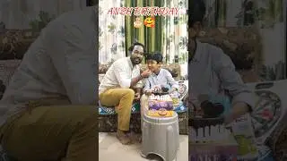 Birthday party 🎂🥰#viral #fun #family #birthday #viralvideo #shorts #shortvideo #video #new #funny