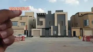 مقارنة بين واجهة مودرن وواجهة حجر من حيث التكلفة والشكل