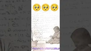 English Grammar in 30 Seconds ⏱️ | Speak Correct English Daily #shorts #shortvideo #shortsfeed