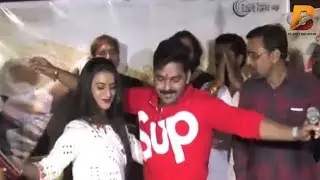 Pawan Singh  और Akshara Singh का Latest Exclusive  - BHOJPURI Film