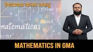 Linear programming#যোগাশ্রয়ী প্রোগ্রাম # Transportation Problems# Vogel's Approximation Method (VAM)